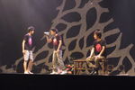 Ever Green Entertainment Show 2011 䗠